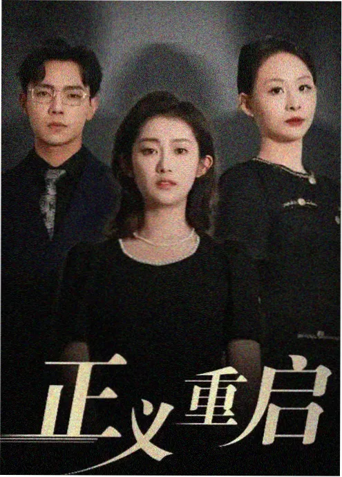 请回答1988