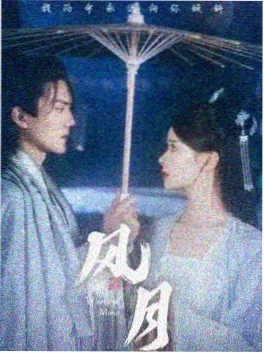 机智医生生活